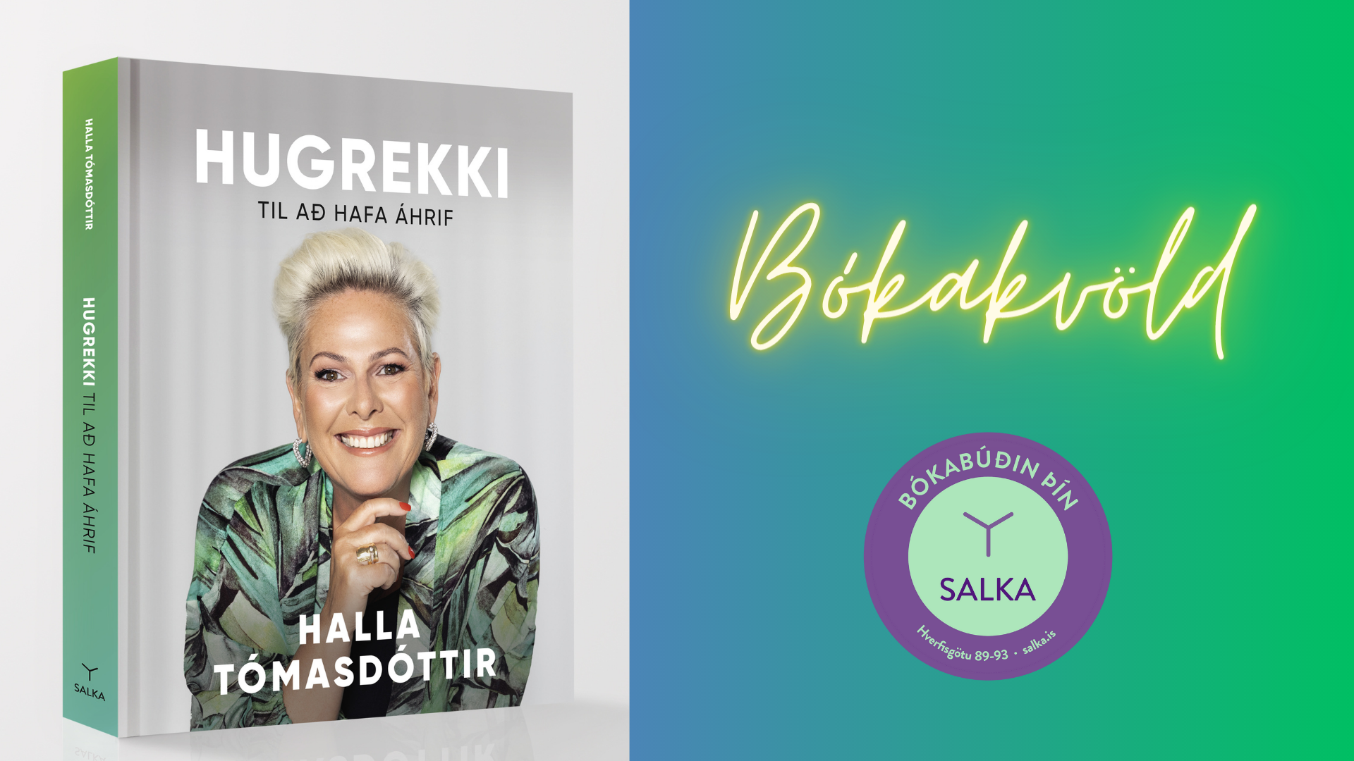 Bókakvöld - Hugrekki með Höllu Tómasdóttur