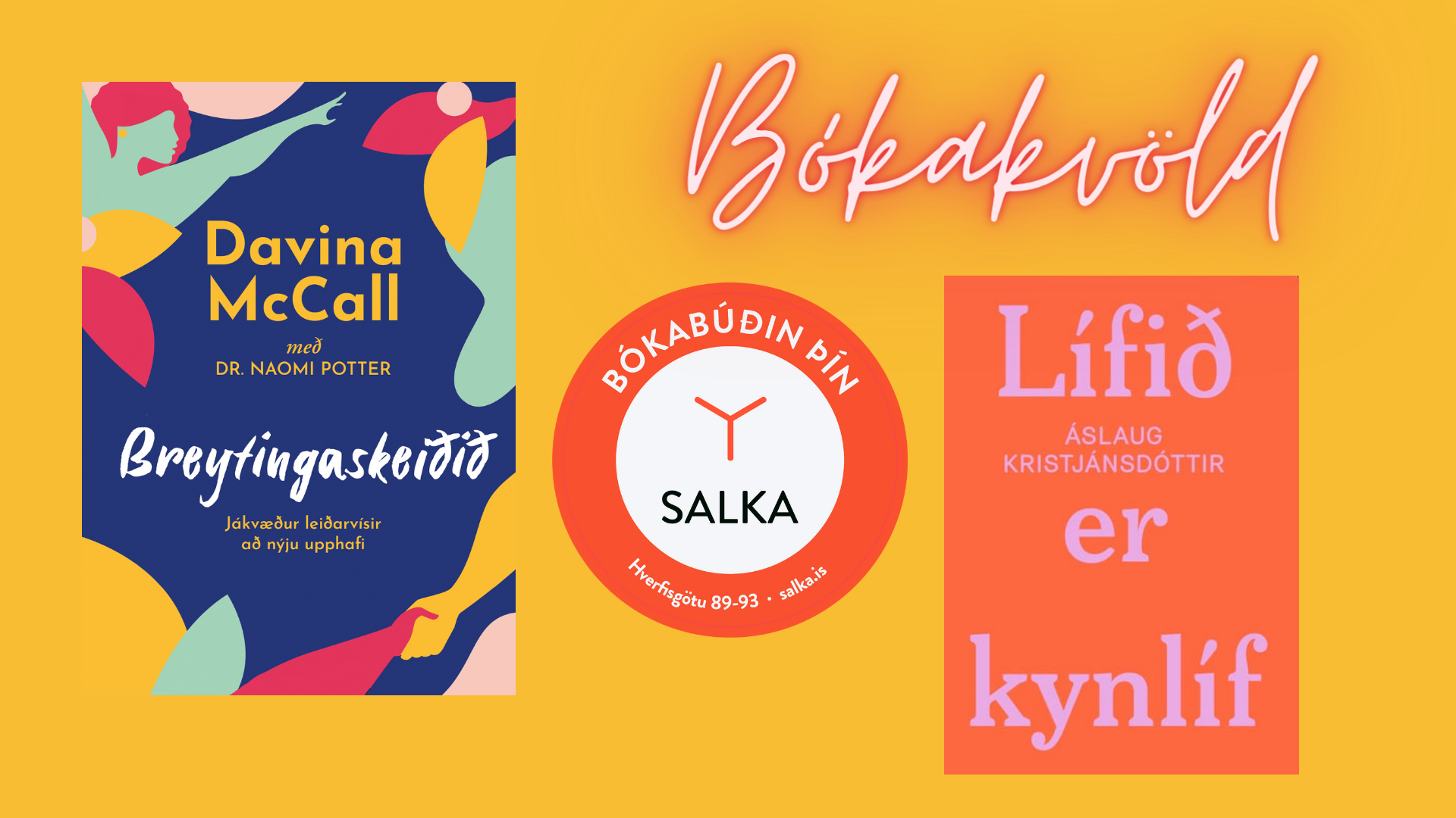 Bókakvöld - Breytingaskeiðið og kynlíf