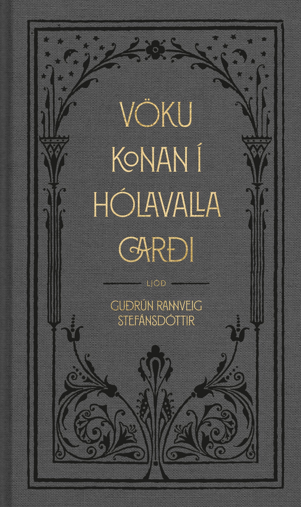 Útgáfuhóf - Vökukonan í Hólavallagarði