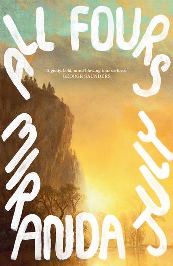 Literary Fiction