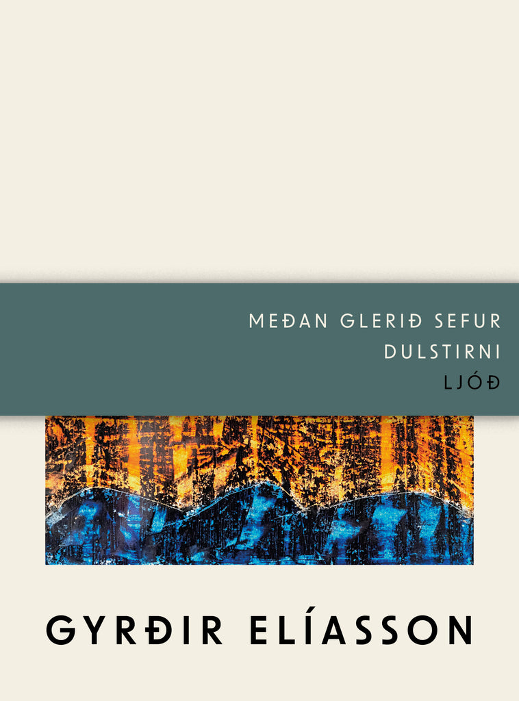 Meðan glerið sefur / Dulstirni