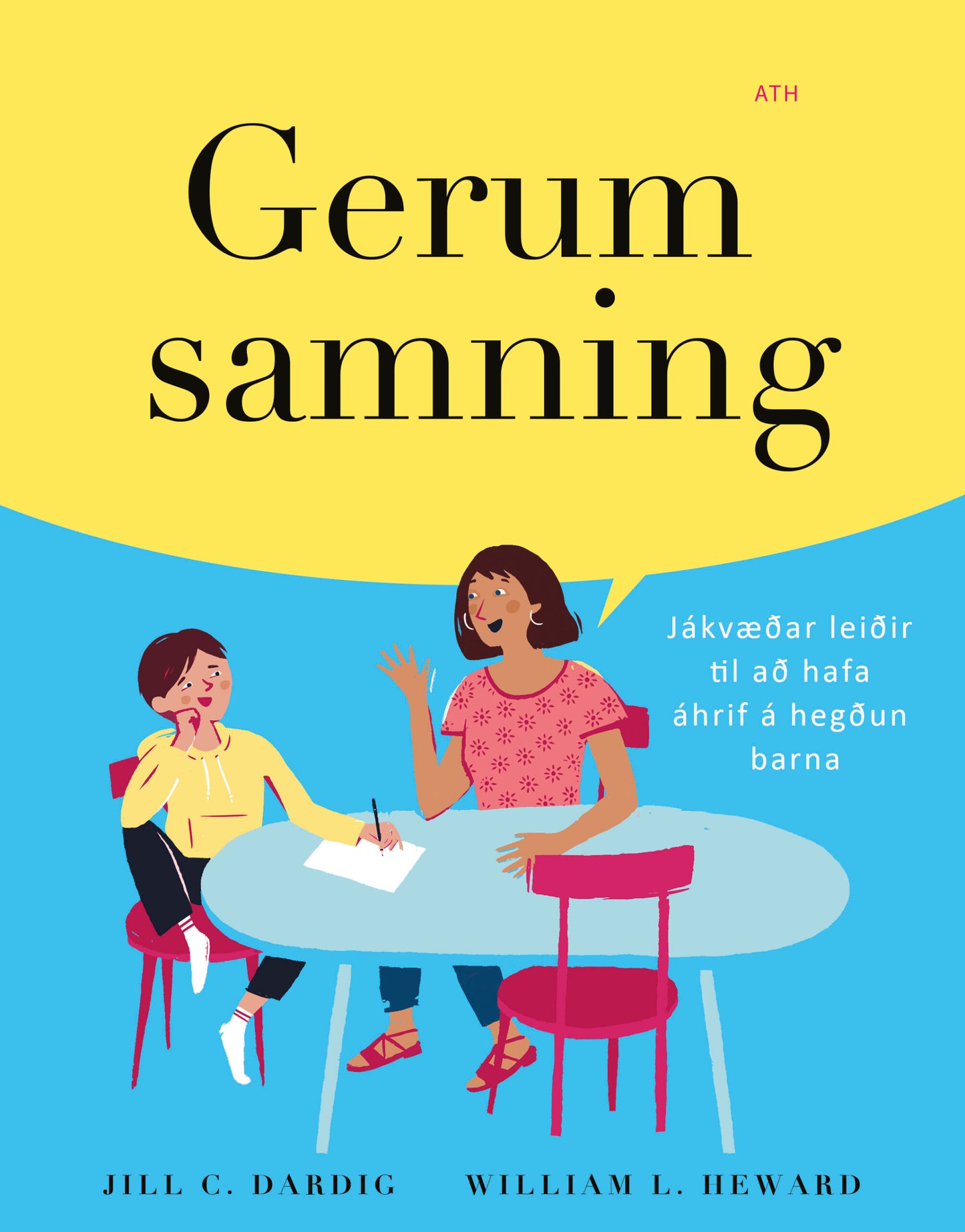 Gerum samning