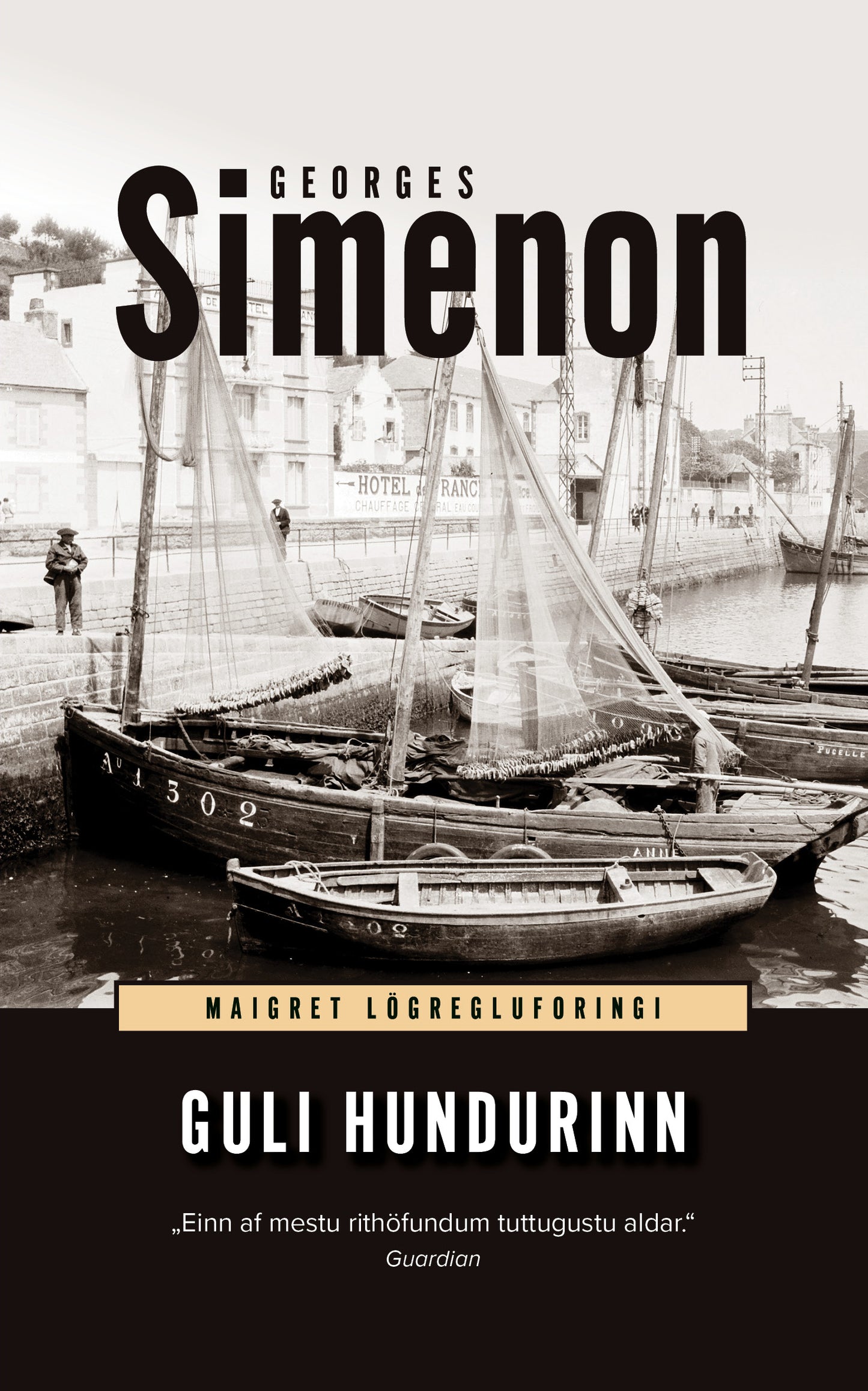 Guli hundurinn