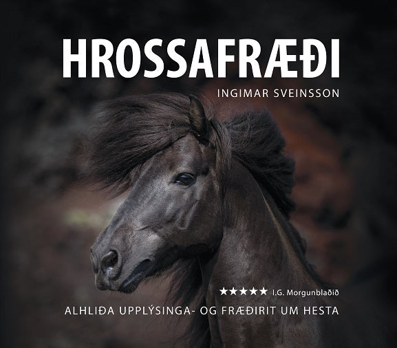 Hrossafræði