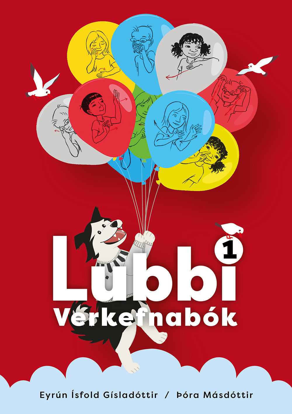 Lubbi: Verkefnabók #1