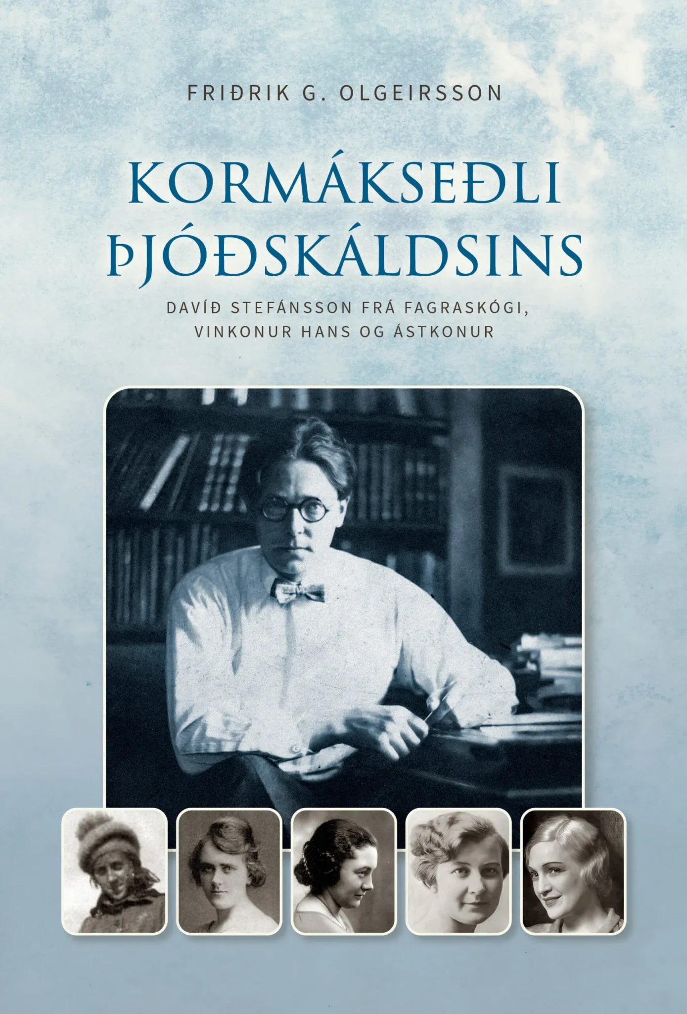 Kormákseðli þjóðskáldsins