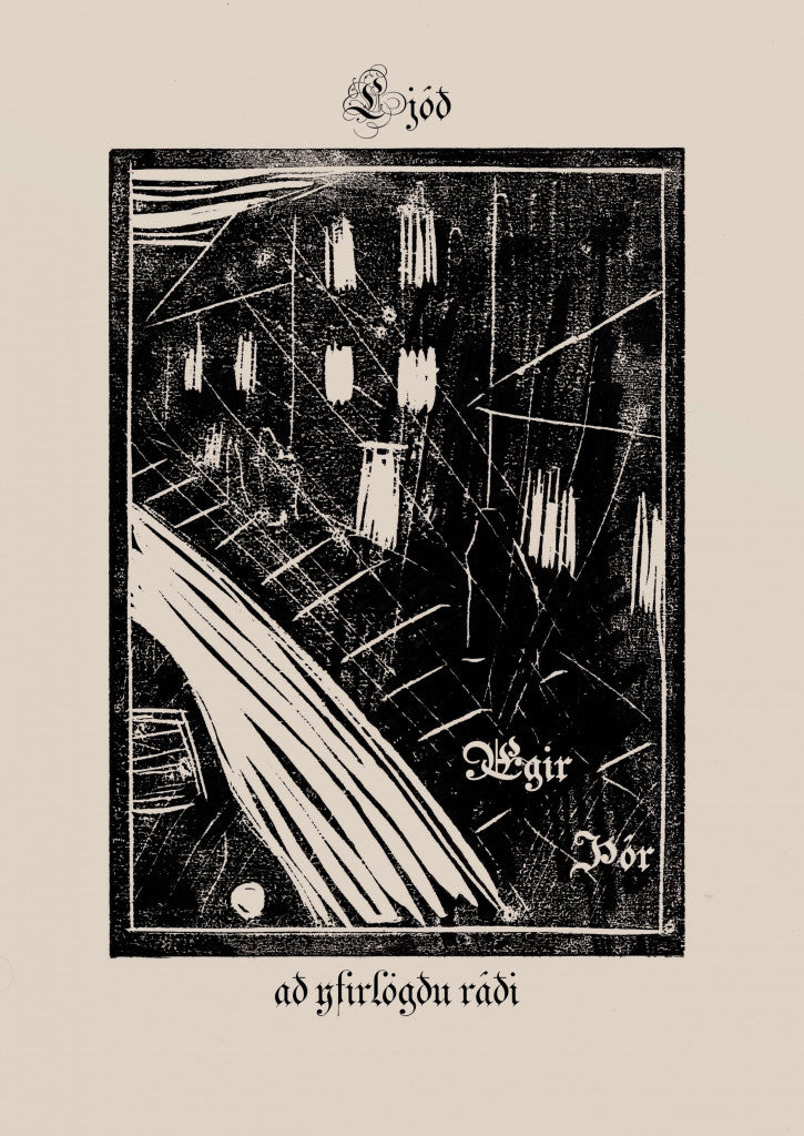 Ljóð að yfirlögðu ráði