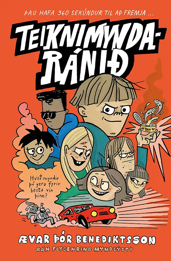 Teiknimyndaránið