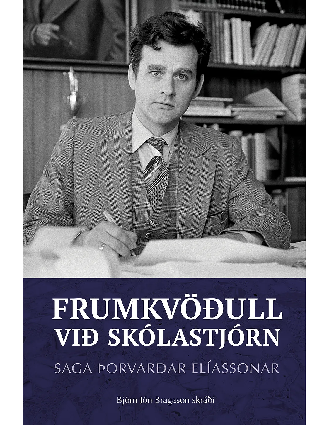 Frumkvöðull við skólastjórn