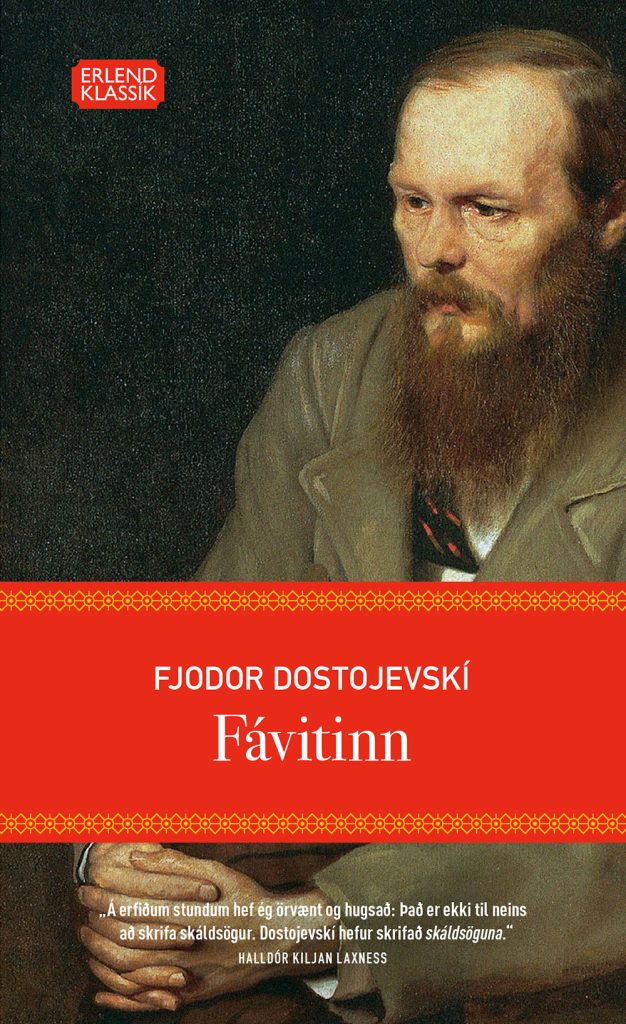 Fávitinn