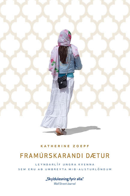 Framúrskarandi dætur