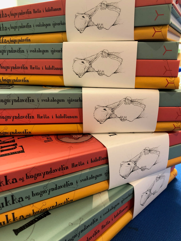 Lukka og hugmyndavélin - þríleikur