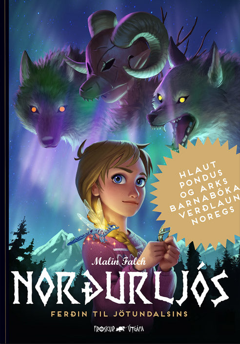 Norðurljós I: Ferðin til Jötundalsins