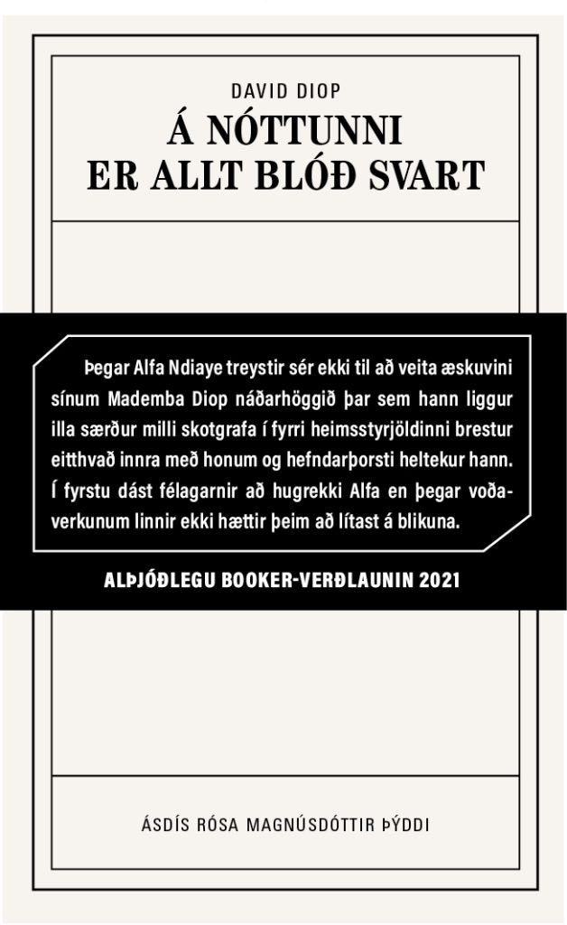 Á nóttunni er allt blóð svart