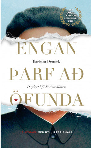 Engan þarf að öfunda