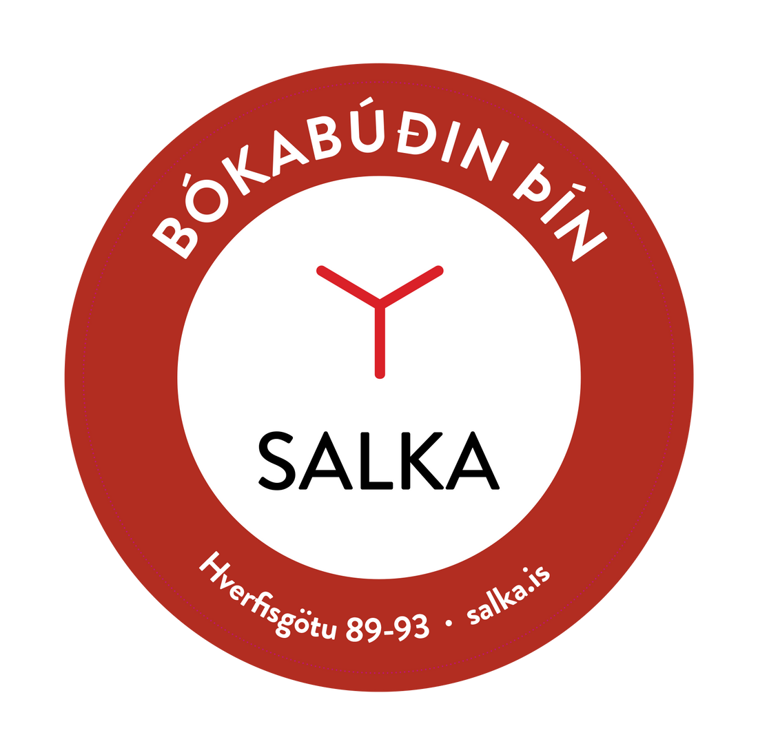 Lokað á frídegi verslunarmanna