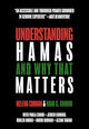 Understanding Hamas and Why That Matters