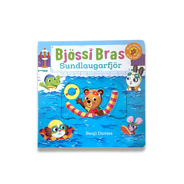 Bjössi Bras - Sundlaugarfjör