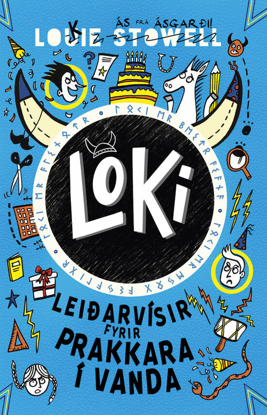 Loki - leiðarvísir fyrir prakkara í vanda
