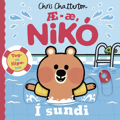 Æ æ Nikó - í sundi