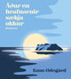 Áður en hrafnarnir sækja okkur