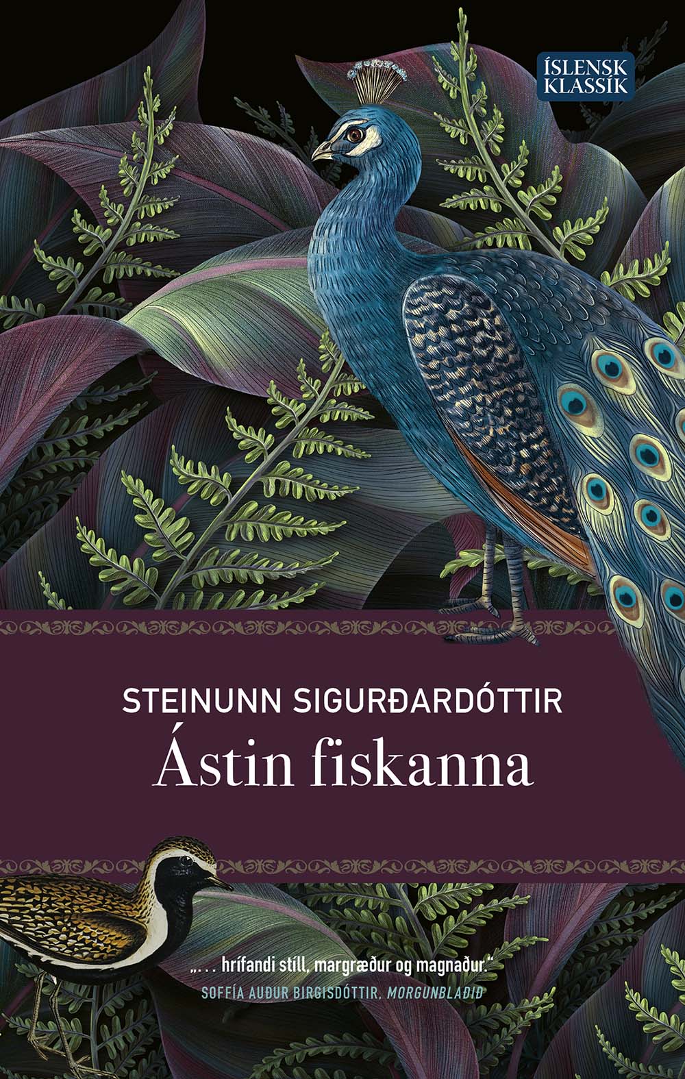 Íslensk klassík