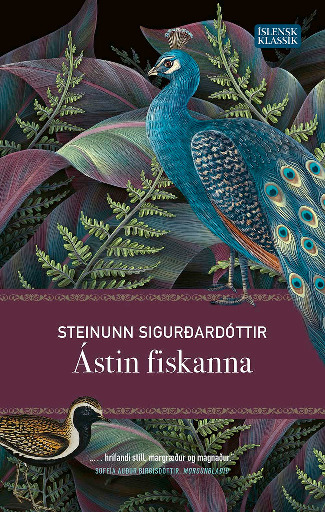 Ástin fiskanna