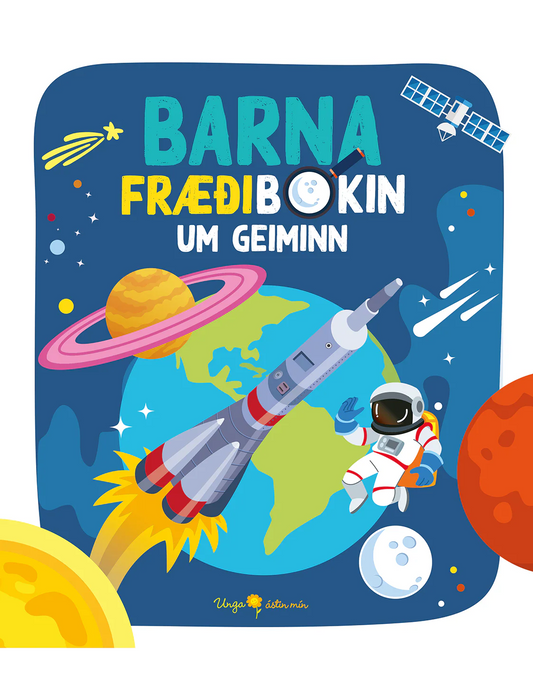 Barnafræðibókin um geiminn