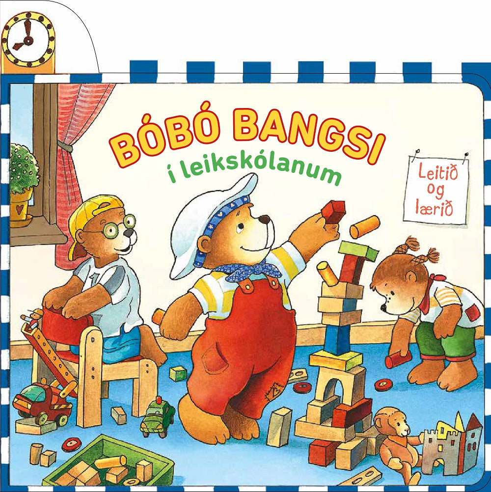 Bóbó bangsi í leikskólanum