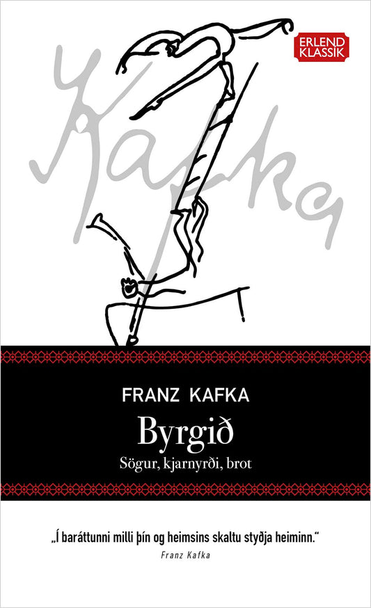 Byrgið