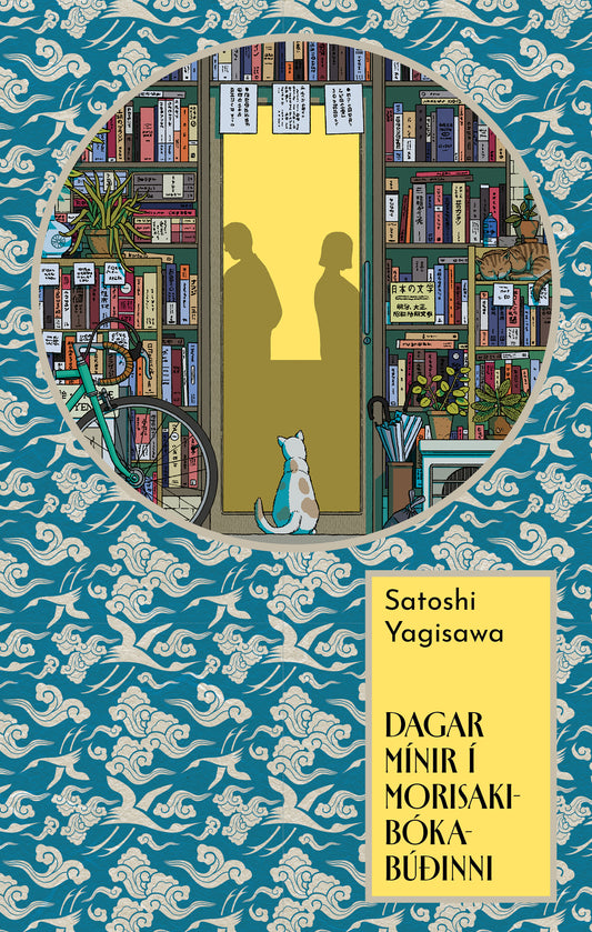 Dagar mínir í Morisaki-bókabúðinni