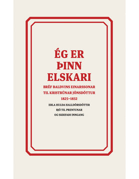 Ég er þinn elskari