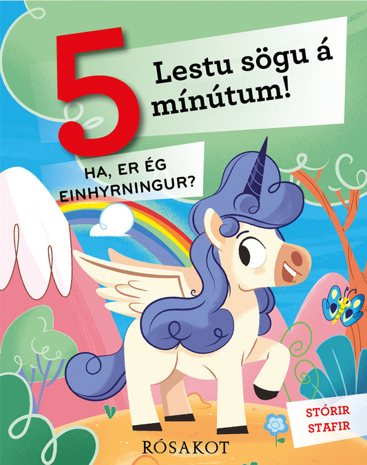 Lestu sögu á 5 mínútum! Ha, er ég einhyrningur?