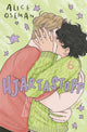 Hjartastopp 6