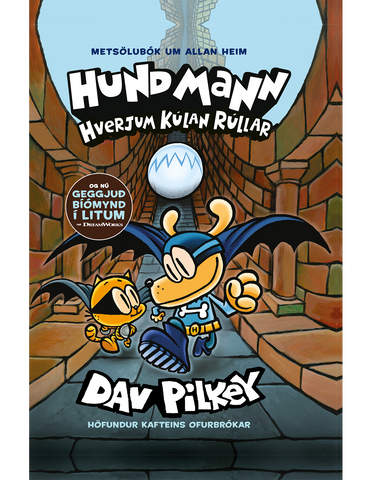 Hundmann - Hverjum kúlan rúllar