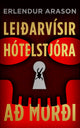 Leiðarvísir hótelstjóra að morði