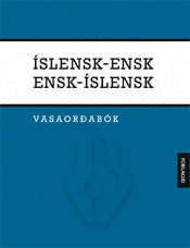 Íslensk-ensk, ensk-íslensk vasaorðabók