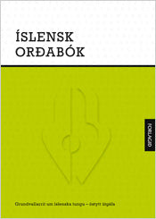 Íslensk orðabók