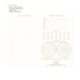 Solar System - Notebook