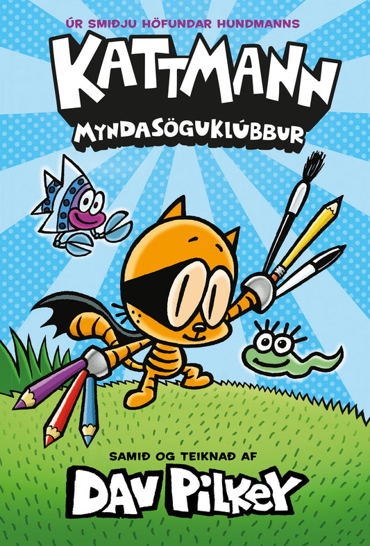 Kattmann - Myndasöguklúbbur