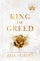 King of Greed - 3