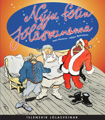 Nýju fötin jólasveinanna