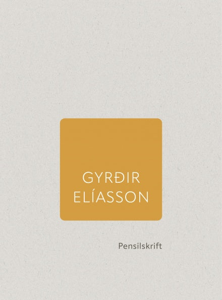 Pensilskrift