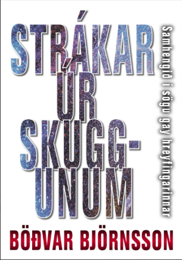 Strákar úr skuggunum