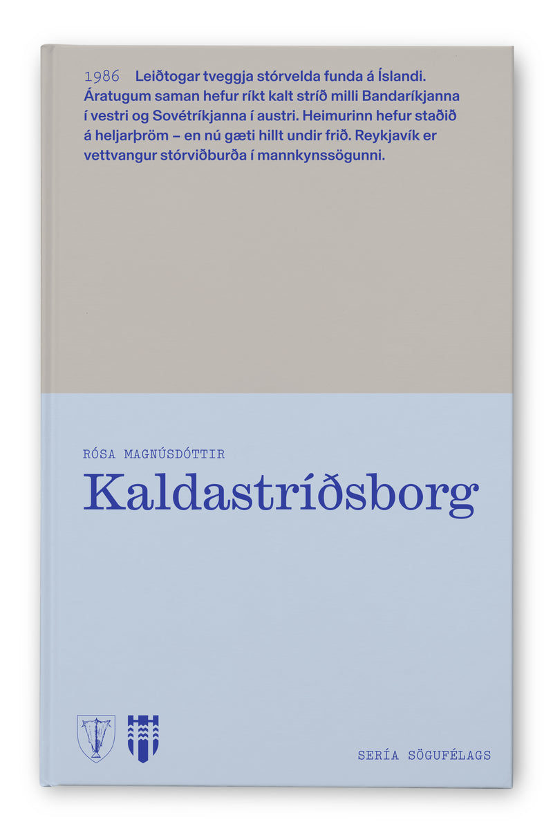 Kaldastríðsborg - 1986