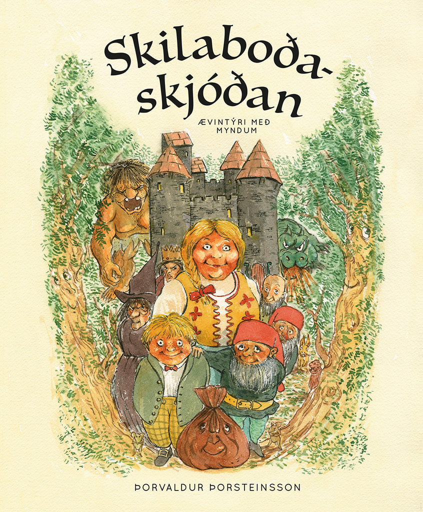 Skilaboðaskjóðan