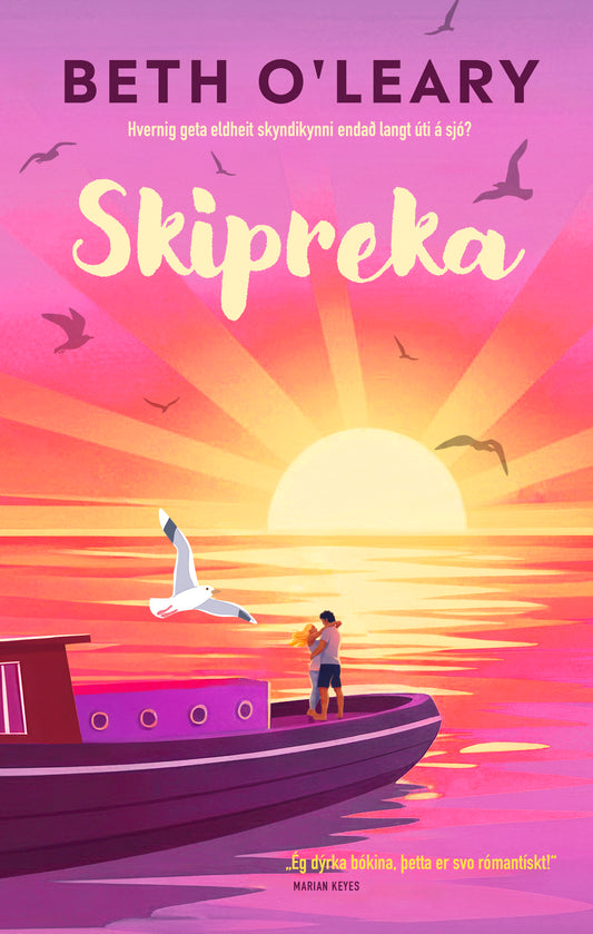 Skipreka