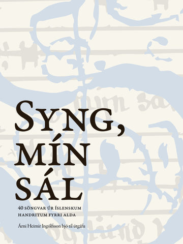 Syng, mín sál: 40 söngvar