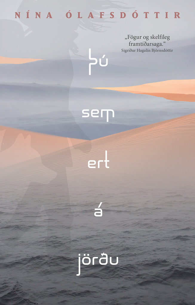 Þú sem ert á jörðu