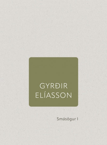 Smásögur I - Gyrðir